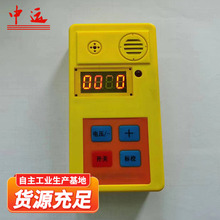 CTH1000һ����̼�z�y�x�V��CO�y����늻��W�����������ӈ�