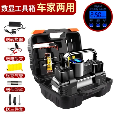 Car Tire High-Power Electric | Hava nasosu - upgrade-version-dual-pump-100-cylinder-digital-display-light-toolbox-converter-black