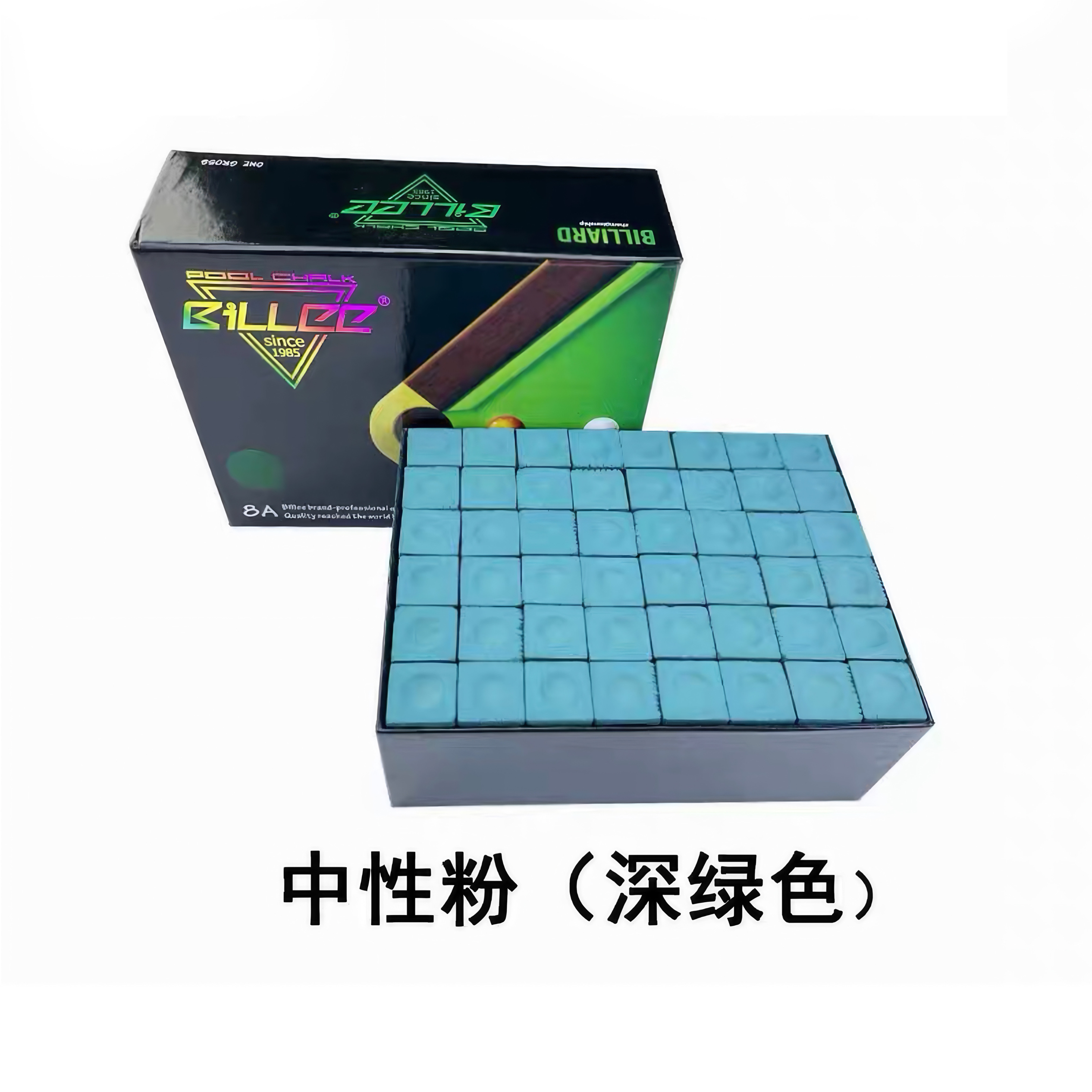 8A 경기용 초콜렛 그린 대형 상자 144캡슐(중성분말)