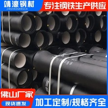 �������x�Ĺ�ˇ�T�F��DN1000�������۹ܵ��ô�ڏ��F؛؛Դ����