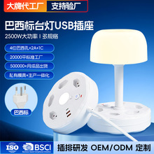 ���S���ư���Ҏ̨������һ�w���^�������޲往��Сҹ�����L������