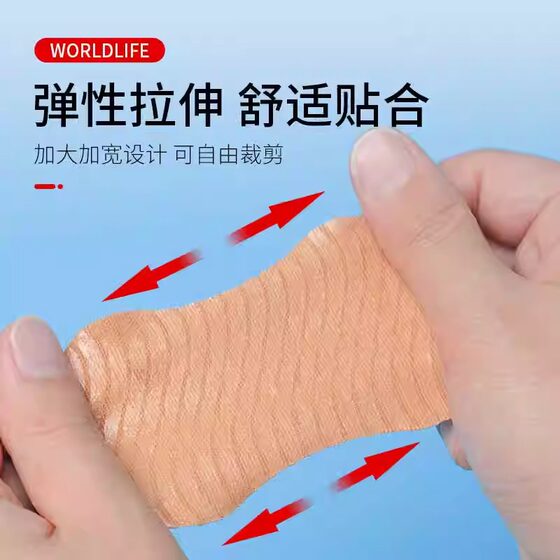Heciben Underarm Sweat Absorbent Sticker Non-marking Breathable Polymer Antiperspirant Sticker Ultra-thin Invisible Female Armpit Pad Sweat-isolating Anti-sweat Sticker