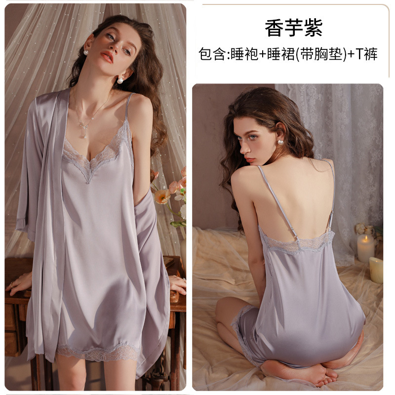 Cinturón de camisón de abrigo morado de taro fragante (con almohadilla para el pecho)