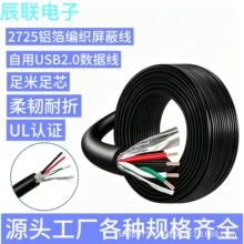 2547���ξ�28 26 24̖��a�~�X�������W���l��1533 28̖���ξ�