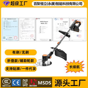 �¿��ݙC늄ӵăr���ݙCС�ͼ����r�I�ո�����޼��C