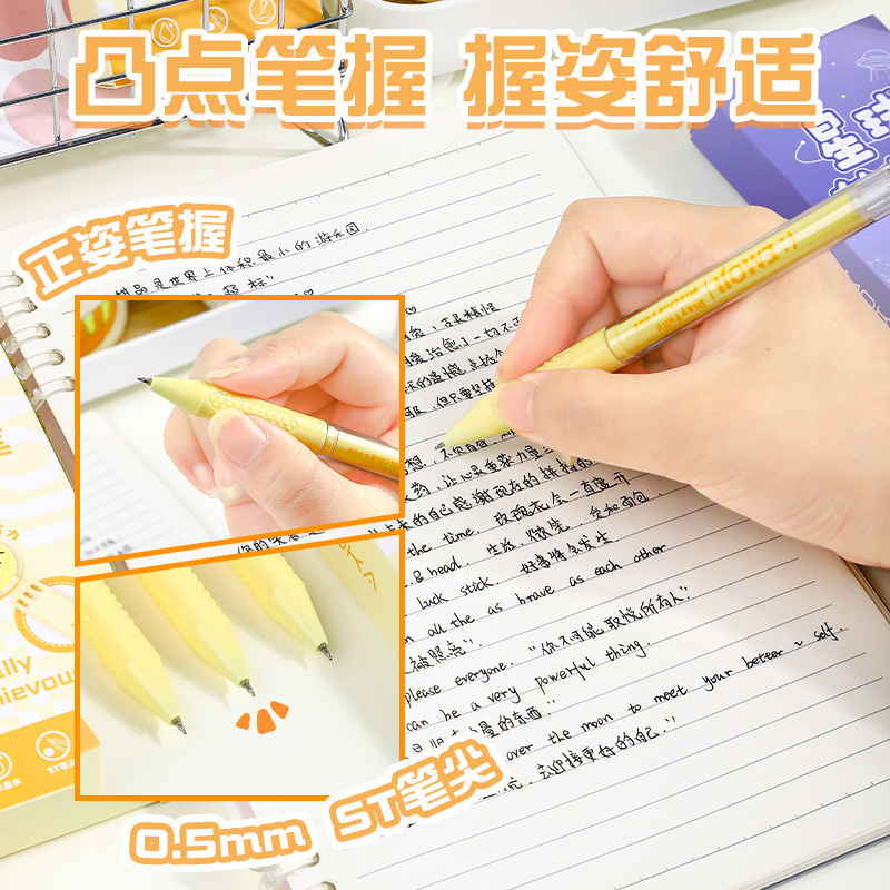 可爱转转笔笑脸表情中性笔黑色签字笔创意礼品笔学生文具|undefined