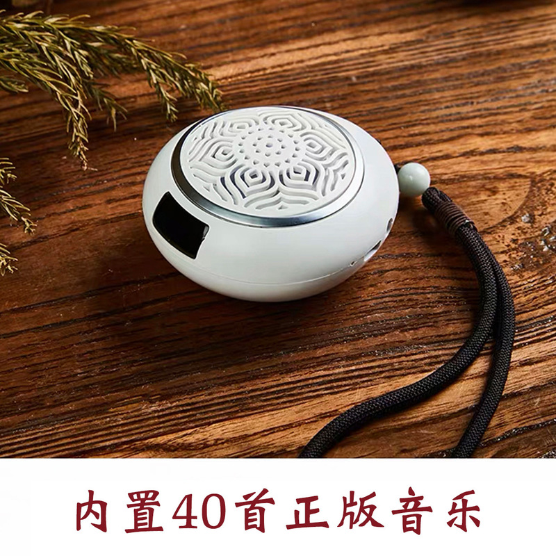 三宝如意ブルートゥース2021小型ポータブル充電式内蔵音楽車載高音質カードプレーヤー|undefined