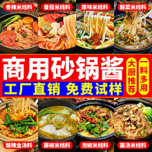 ɰ偲��u�����÷����������������׾����������{��֭ɰ偌��õ���