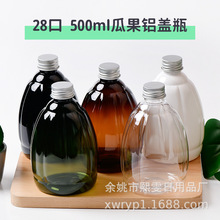 500ml�Ϲ�ƿ�Ϲ�ƿ29�˲�ɫƿ����ƿ��28��410 �X�w�yɫ�������S