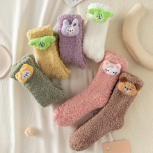 ﶬmŮ ɺqӺůذmͨɐżӼŮʿͲm