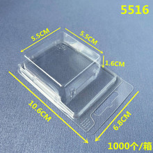 5516͸��pet���ܰ��b�����ĸ������b͸���p���ݚ����b��