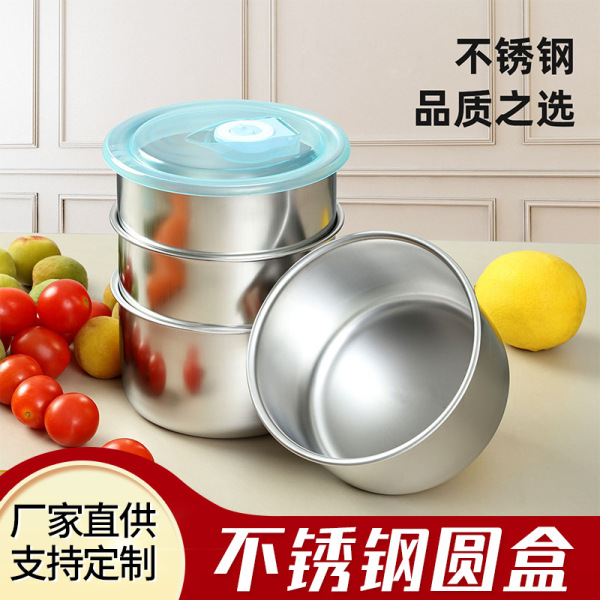 Storage box stainless steel