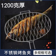 BBQ���P䓿��W�A�Ο����W�ۯB�����ܷ��Ο����A���߲˻@���~�W�A
