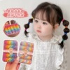 Children's hair rope, elastic hair accessory, 2023, simple and elegant design, wholesale