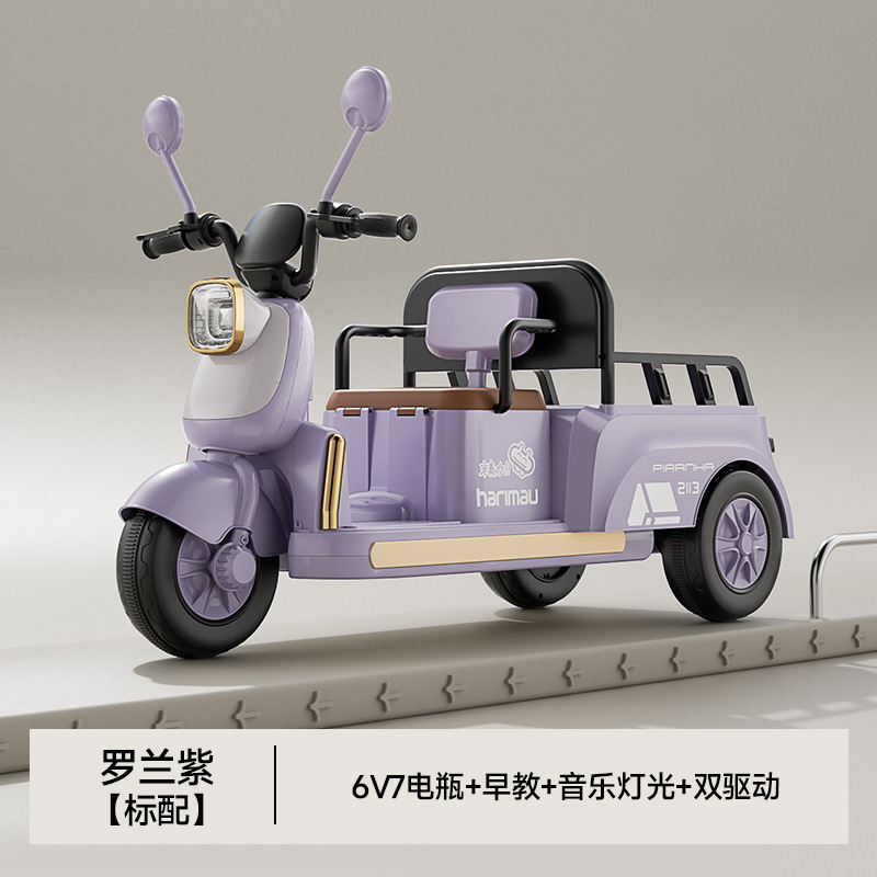 Motocicleta eléctrica para niños, triciclo para adultos, coche de juguete eléctrico para niños, coche de juguete de control remoto para niños y niñas