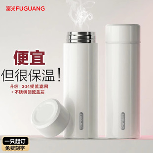 ���Ᵽ�ر���Ů����܇�d���ӌW�����ֵˮ���̄��k�����ݲ豭����