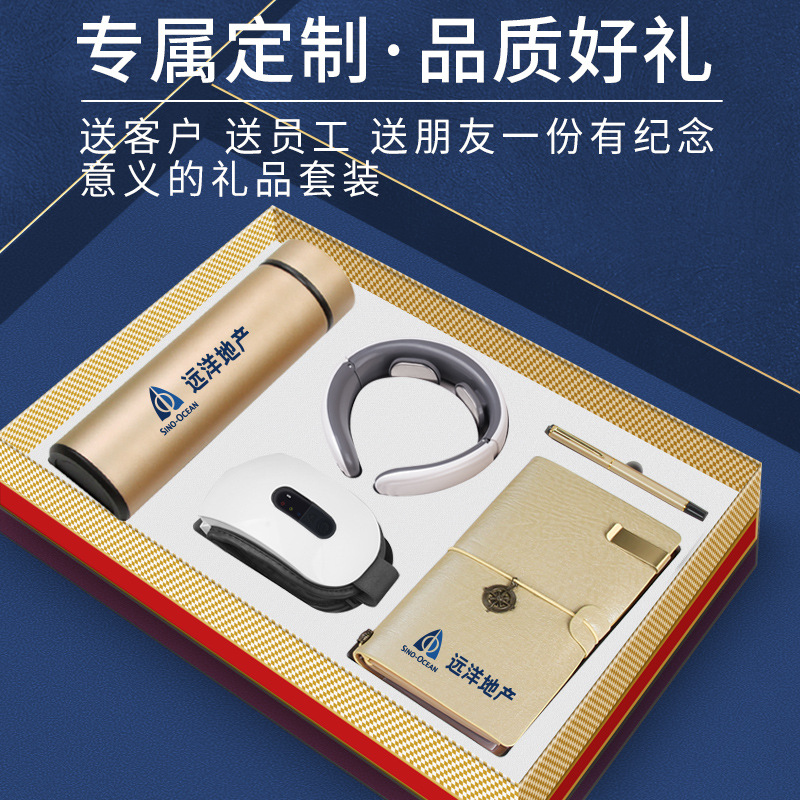 Empresa Reunión Anual negocio regalo reunión actividad ventosa traje protección para los ojos masajeador aniversario celebración mano regalo traje