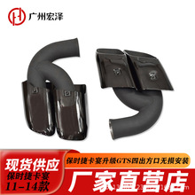 �m��춱��r�ݿ���2010-2014�Ś��β��304���P�β���������b