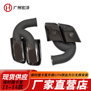 �m��춱��r�ݿ���2010-2014�Ś��β��304���P�β���������b