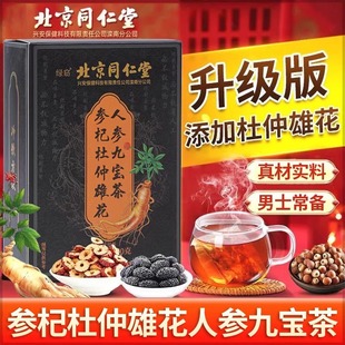 ����ͬ���Å�轶����ۻ��Ō����˅���转����S�������I���B�����