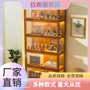 Hand-Made Display Cabinet Lego Acrylic Transparent Imitation Glass Cosmetics Shelf Cigarette Cabinet Display Cabinet Cigarette Rack Wine Cabinet