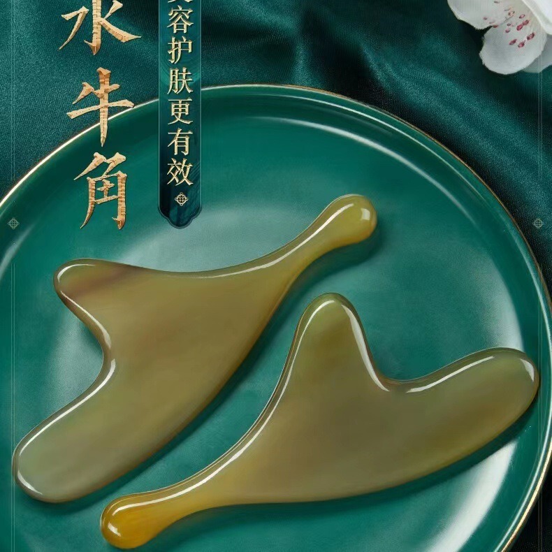 白水牛角板刮痧全身通用神器面部专用脸部拔筋棒刮脸按摩提拉刮背|undefined