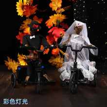 halloween�f�}���b��T܇������������� �������ҹ��տֲ�����