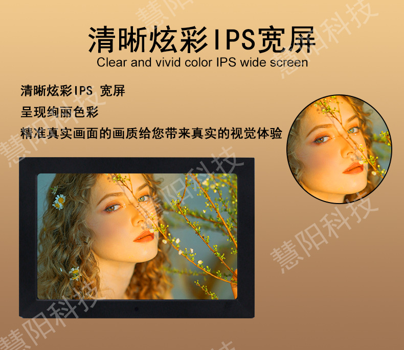 X---B优惠电子产品ba详情_13