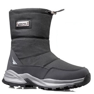 2025 Outdoor Winter Men's Shoes Snow Boots Northeast High-Top Fleece-Lined Thickeneded Warm Waterproof Anti-Slip Short-Tube Large Cotton Shoes