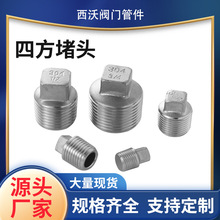 304���P�����ĽǶ��^ ���ݼy�Ľ��^���^�°�ˮů���ˮ�ܷ��^