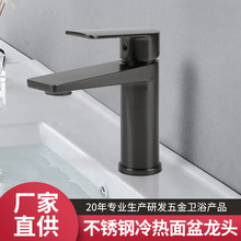 304���lˮ���^����l���g�������ϴĘ��ϴ���蘌�Һ�ɫ�߶����^