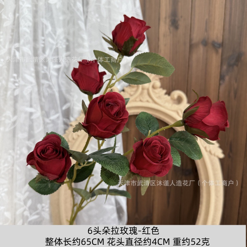 6송이 도라 장미