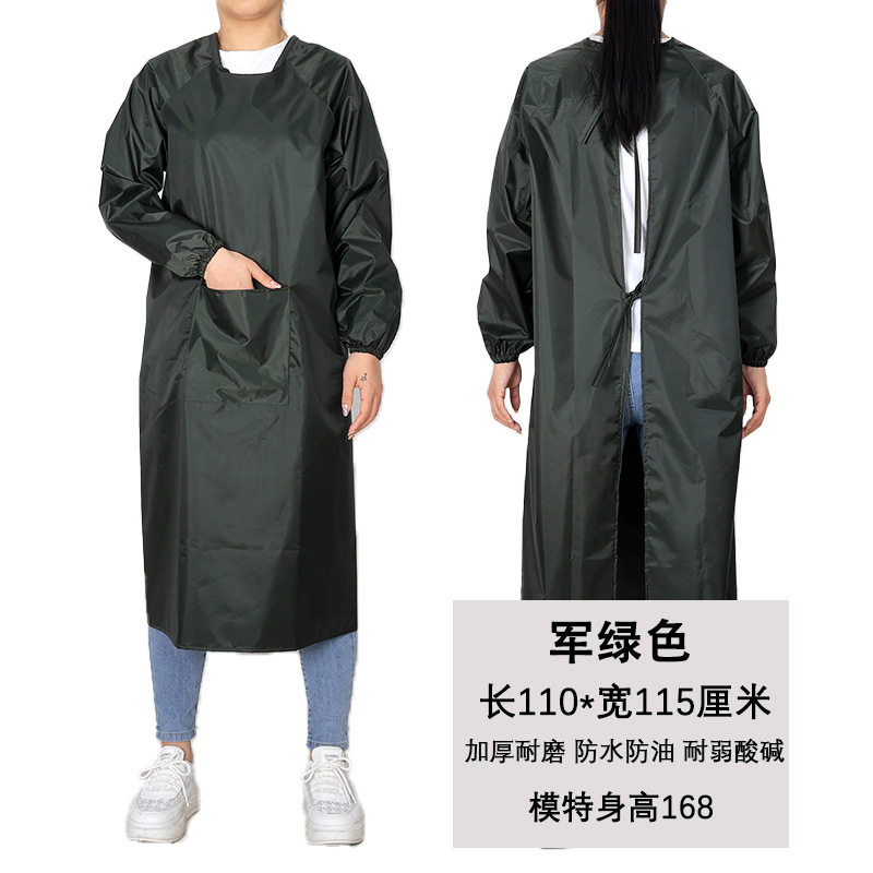 카키 [포켓] 1.1 미터