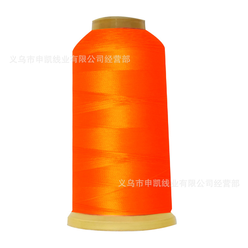 오렌지 10339	 150d 세 가닥 가는 실