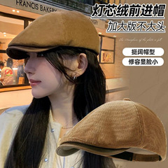 2024新型逆に前進帽をかぶった女性秋冬コーデュロイレトロ画家ベレー帽子ハンチング顔が小さい