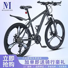 ɽ������܇��ʽ׃�ٜp��ԽҰ��܇26��ʿ������Ů�W������ِ܇