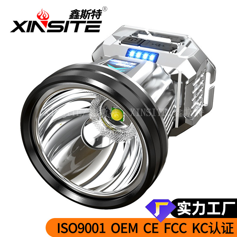 Cross -border new epoch -making splash lit laser cannon long battery…