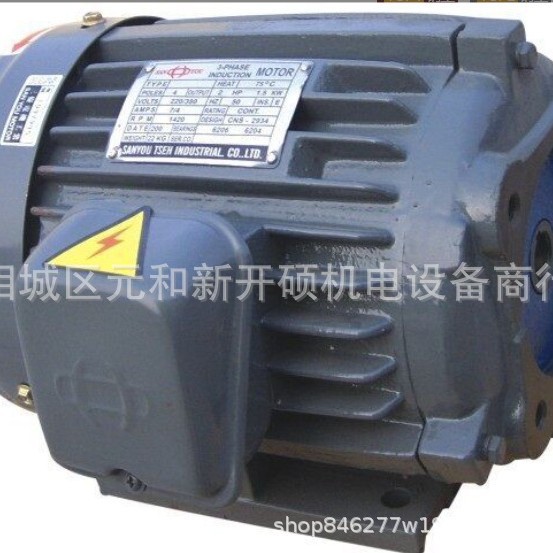 SANYOU电机 SANYOU油泵电机5HP 3.75KW