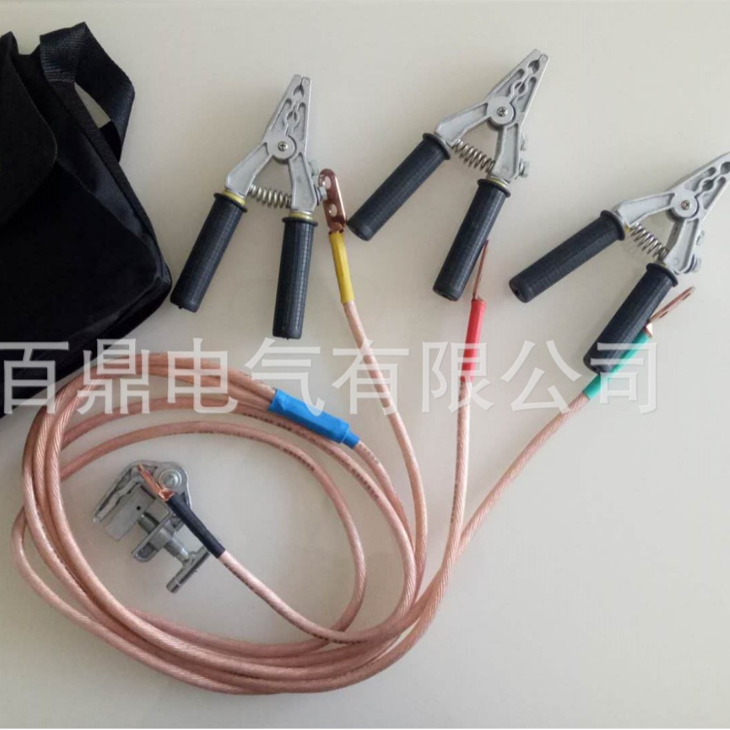 JDX-0.4kv个人防护接地线/百鼎400v个人安保线 低压接地线