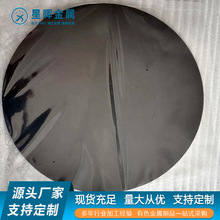 超声波振片Ti-6Al-4v高强度钛金属声波吹灰器膜片DC75钛合金膜片