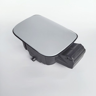 2007-2017 Skoda Cover Octavia Fuel Filler Cover Fuel Tank Outer Cover Small Door 1Z5809857E