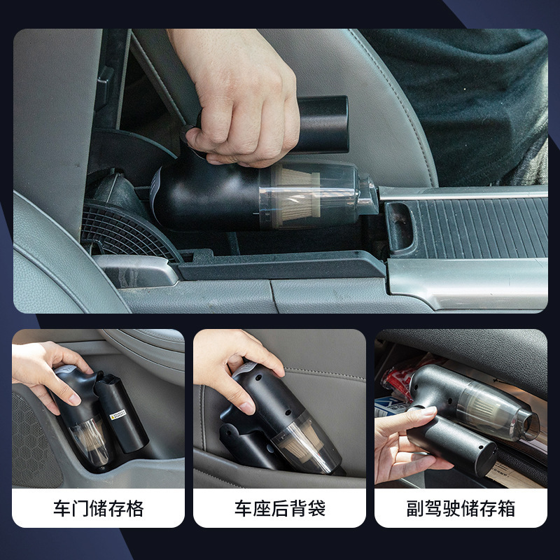 車載吸塵器車用家車兩用大功率汽車車內小型無線充電便攜式吸塵器