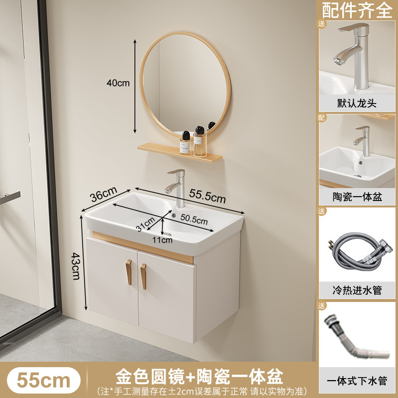 Baño tipo pared tipo pequeño gabinete de baño grueso combinación integral lavabo de cerámica lavabo gabinete lavabo