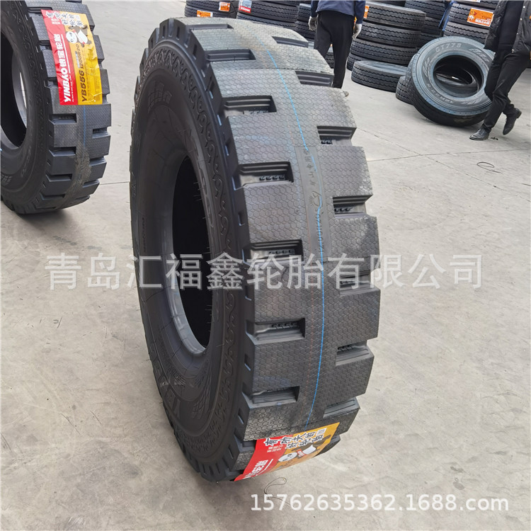 银宝卡车胎 12.00R20 泥头车全钢轮胎大块花工矿山花纹翻斗车