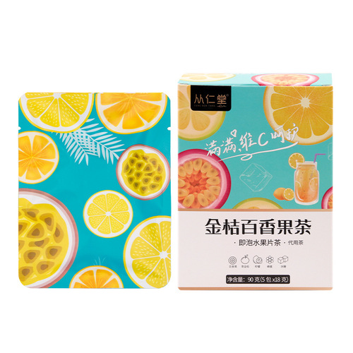 Citrus Fruit Tea with Pomelo, Passion Fruit, and Lemon - 90g Flower Tea, Anhui Flower Tea Fruit Tea E-commerce Live Streaming Manufacturer for Distribution
