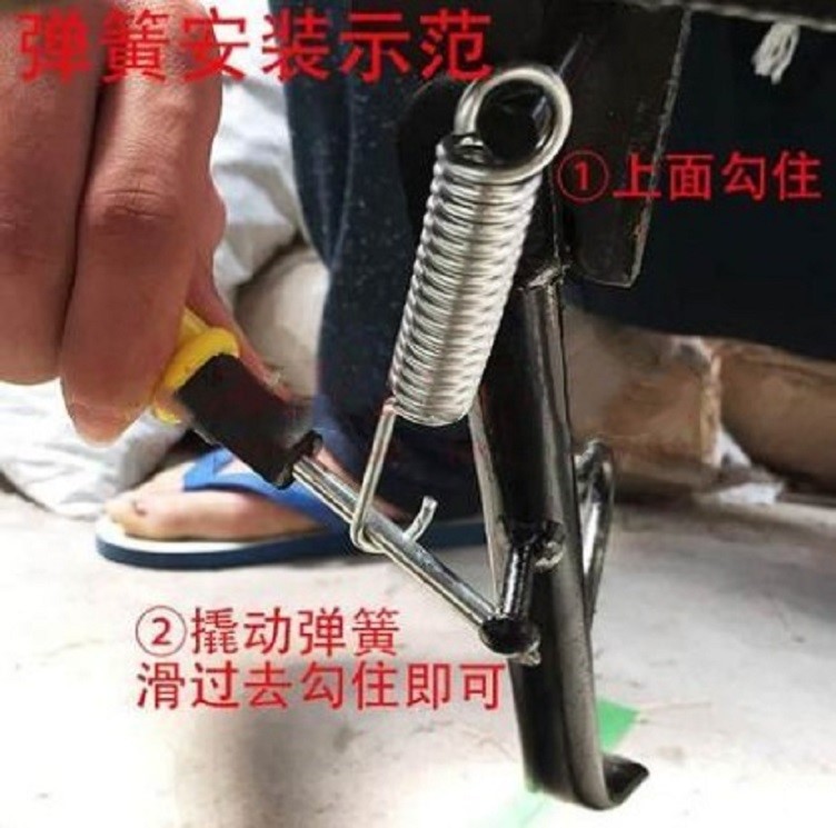 Motorcycle Electric Vehicle Side Support Spring Side Stand Spring Thickened Support Bracket Spring Foot Support Tension Spring