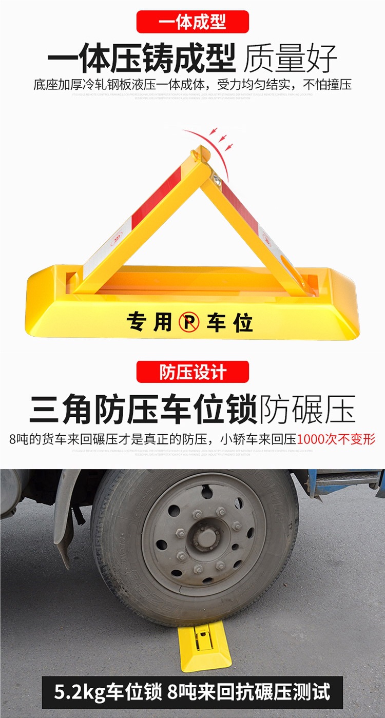 Parking Space Lock for Cars, Garage No-Drill Thickened Parking Space Barrier Anti-Occupation Device Car Blocker