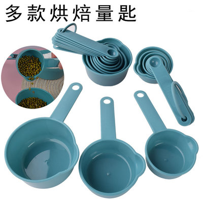 Graduation Graduate Set 4 10 piece 12 Set of parts Measuring spoons Teaspoon Spoon Cake baking Measuring spoons