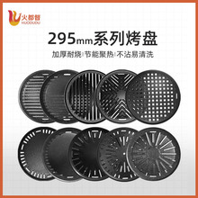 ����Բ���տ��̼Ӻ���ʯ��մ������̿�����ӵ����������մɼ���