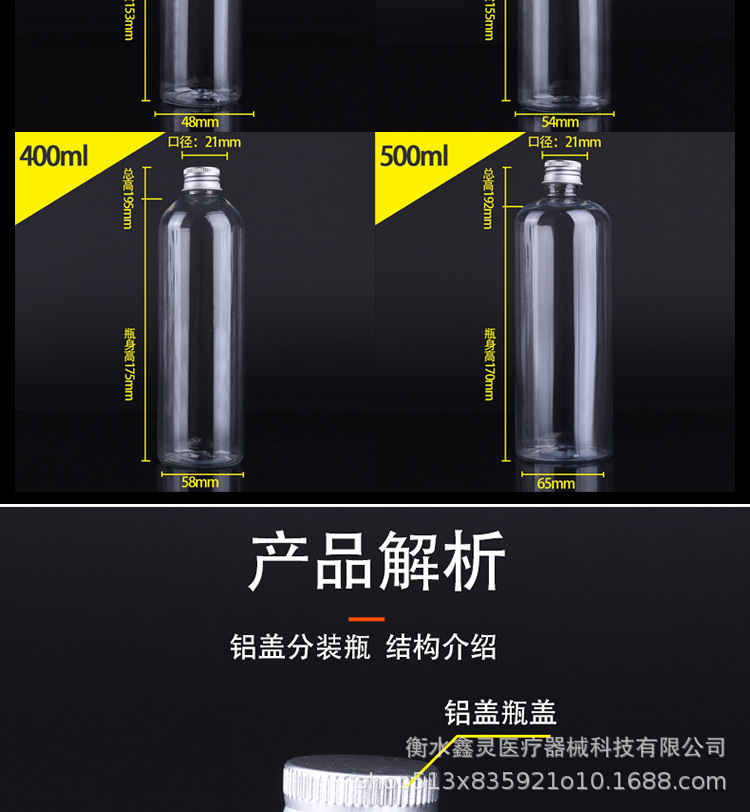 详情_09.jpg